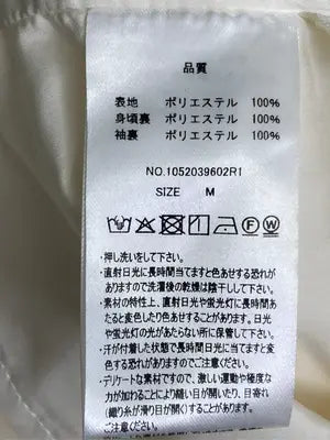 MAJESTIC LEGON/マジェスティックレゴン/シャツ/ブラウス/トップス/アイボリー/M