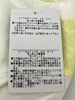 QUEENS COURT/クイーンズコート/アンサンブル/トップス/ホワイト/2