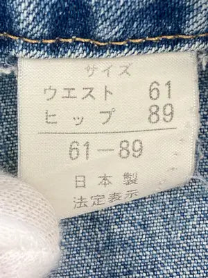 デニムパンツ/パンツ/ブルー/ウエスト61