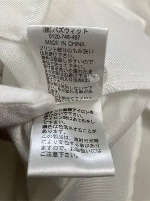 Adoon plain/アドーンプレーン/シャツ/ブラウス/トップス/ホワイト/M