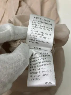 le colis/ルコリ/シャツ/ブラウス/トップス/ベージュ/標記無し