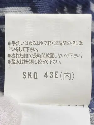 ASICS/アシックス/ブルゾン/ジャケット/アウター/ネイビー/94-5