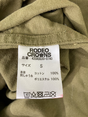 RCWB/シャツ/ブラウス/トップス/カーキ/S