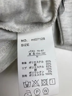 Tシャツ/カットソー/トップス/グレー/M