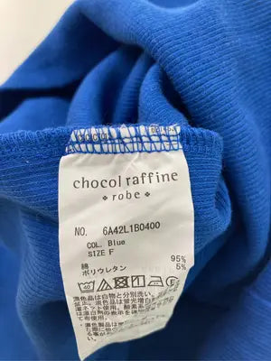 chocol raffine/ショコラフィネ/その他トップス/トップス/ブルー/F