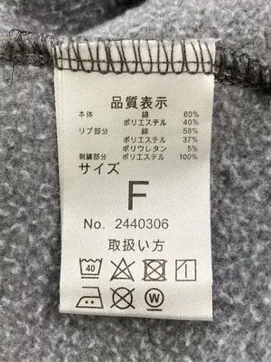 GORGE/ジョージ/スウェット/トップス/グレー/F