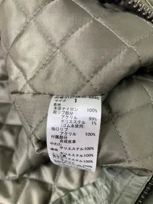 MOUSSY/マウジー/ダウンジャケット/コート/ジャケット/アウター/グリーン/1