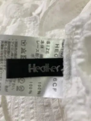 Hedker/Tシャツ/カットソー/トップス/ホワイト/F