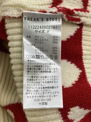 FREAK'S STORE/フリークスストア/ニット/セーター/トップス/アイボリー/F