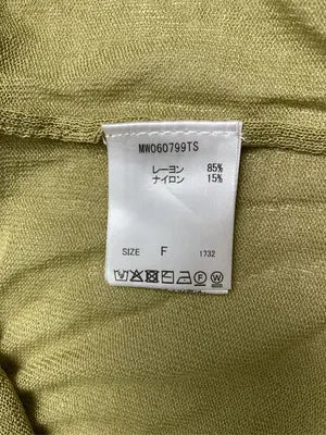 mysty woman/ミスティウーマン/Tシャツ/カットソー/トップス/カーキ/F