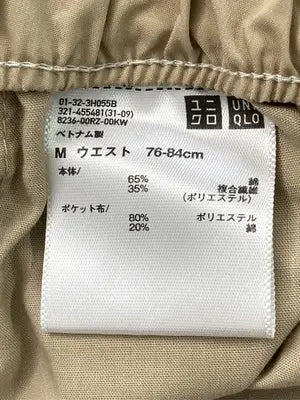 UNIQLO JW Anderson/ユニクロジェイダブリューアンダーソン/チノパンツ/パンツ/ベージュ/M
