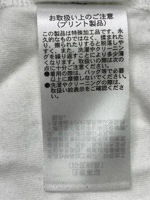 jouetie/ジュエティ/Tシャツ/カットソー/トップス/ホワイト/M