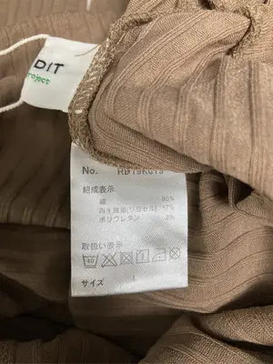 Re:EDIT/リエディ/その他パンツ/パンツ/ベージュ/L