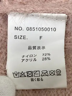continuer de NICE CLAUP/コンティニューデナイスクラップ/ニット/セーター/トップス/ピンク/F