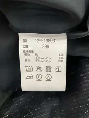 PLST/プラステ/Tシャツ/カットソー/トップス/ブラック/M