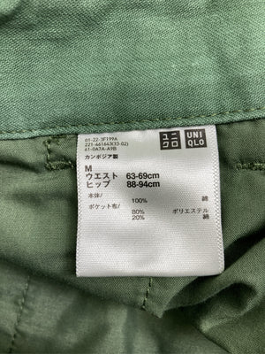 UNIQLO/ユニクロ/カーゴパンツ/パンツ/グリーン/M
