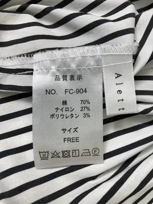 Aletta vita/シャツ/ブラウス/トップス/ホワイト/FREE