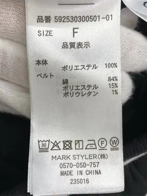 CALNAMUR/カルナムール/その他パンツ/パンツ/ブラック/F
