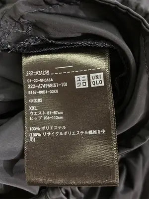 UNIQLO/ユニクロ/ロングスカート/スカート/ブラック/XXL