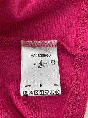 apres jour mignon/アプレジュールミニョン/カーディガン/ボレロ/トップス/ピンク/F