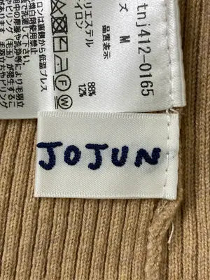 TINA:JOJUN/ティーナジョジュン/ニット/セーター/トップス/ベージュ/M