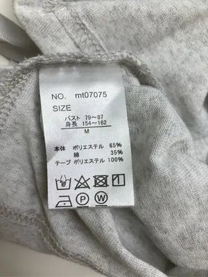 Tシャツ/カットソー/トップス/アイボリー/M