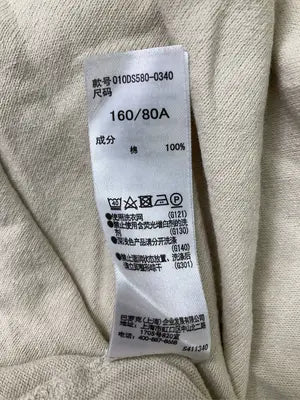 MOUSSY/マウジー/Tシャツ/カットソー/トップス/アイボリー/F