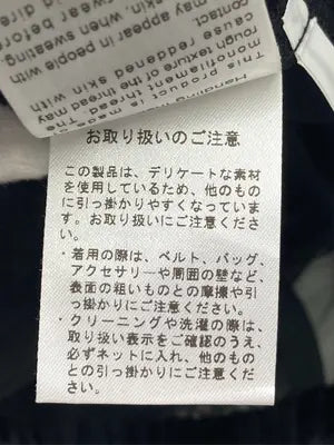 KBF/ケービーエフ/ロングスカート/スカート/ブラック/One