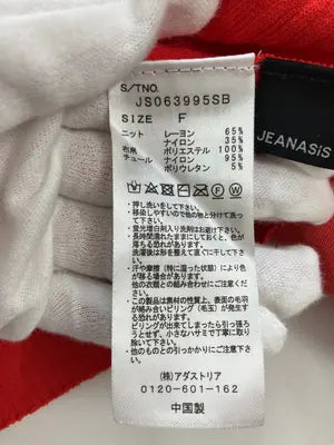JEANASIS/ジーナシス/ニット/セーター/トップス/レッド/F