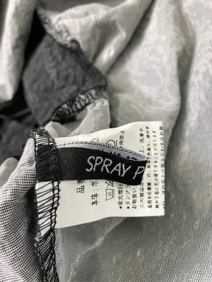 SPRAY PREMIUM/スプレイプレミアム/その他トップス/トップス/ブラック