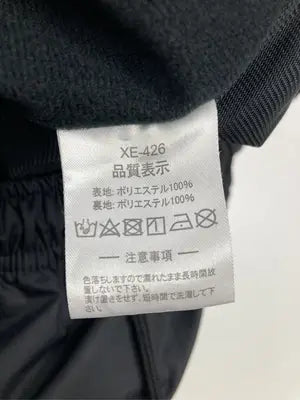 ATHLETA/アスレタ/ジャージ/トラックパンツ/パンツ/ブラック/O
