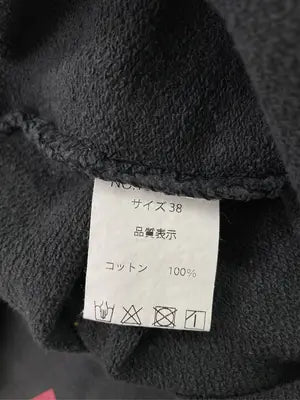 Via.J/ヴィアジェイ/スウェット/トップス/ブラック/38