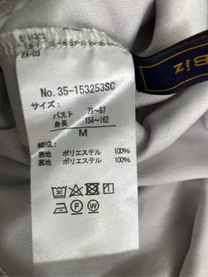 CLOSSH Biz/シャツ/ブラウス/トップス/グレー/M