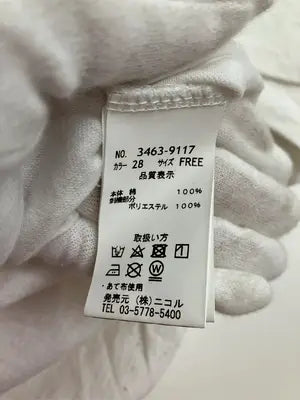 NICOLE CLUB/ニコルクラブ/Tシャツ/カットソー/トップス/ホワイト/FREE