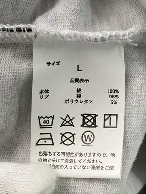 REMEMBER?/Tシャツ/カットソー/トップス/グレー/L