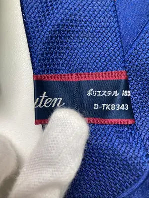 Rauten/ネクタイ/ファッション雑貨/ブルー