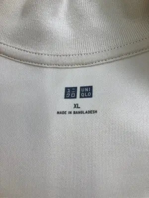 UNIQLO/ユニクロ/ジャージ/トラックジャケット/トップス/ベージュ/XL