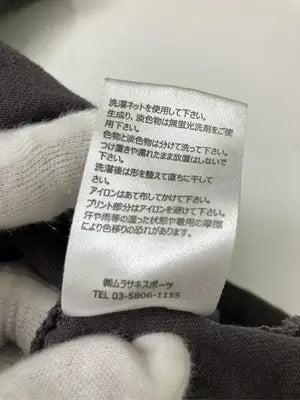 ALOHA PEOPLE/Tシャツ/カットソー/トップス/ブラウン/M