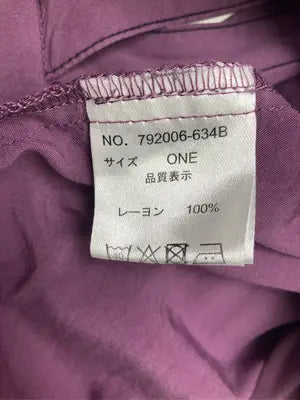 osmosis/オズモーシス/シャツワンピース/ワンピース/ドレス/パープル/ONE