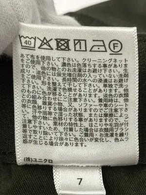 UNIQLO/ユニクロ/チノパンツ/パンツ/カーキ/S