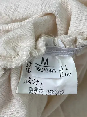 Tシャツ/カットソー/トップス/ベージュ/M