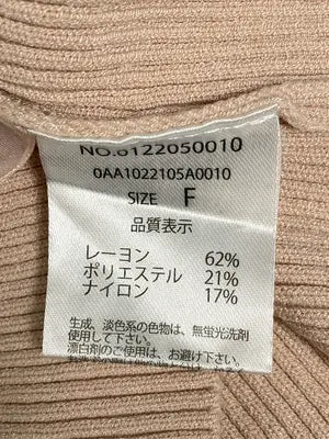 one after another NICE CLAUP/ワンアフターアナザーナイスクラップ/ニット/セーター/トップス/ベージュ/F