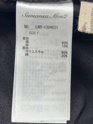 Samansa Mos2/サマンサモスモス/その他トップス/トップス/ブラック/F