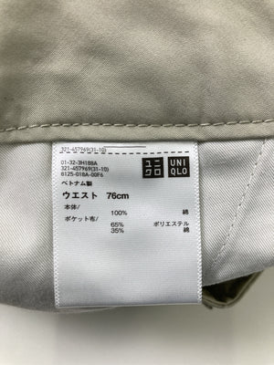 UNIQLO/ユニクロ/その他パンツ/パンツ/グレー/W76