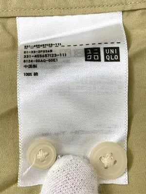 UNIQLO U/ユニクロユー/シャツ/ブラウス/トップス/ベージュ/L