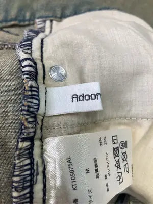 Adoon plain/アドーンプレーン/カーゴパンツ/パンツ/カーキ/M