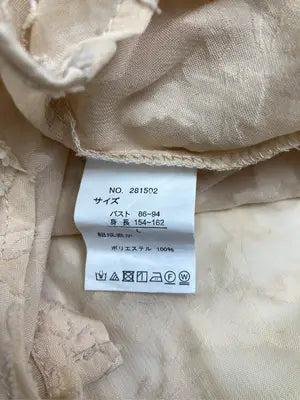 RafRaf/ラフラフ/シャツ/ブラウス/トップス/ベージュ/L
