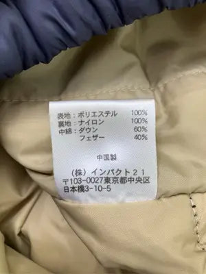 POLO JEANS CO/ポロジーンズカンパニー/ダウンジャケット/コート/ジャケット/アウター/ネイビー/M
