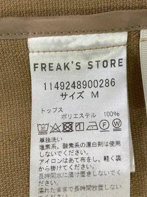 FREAK'S STORE/フリークスストア/セットアップ/ジャケット/アウター/ベージュ/M