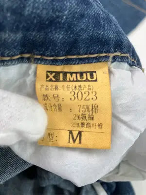XIMUU/デニムパンツ/パンツ/ブルー/M